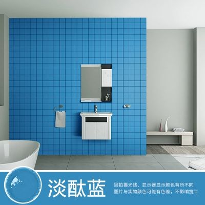 瓷砖改色漆玻璃专用漆卫生间旧瓷砖翻新油r漆陶瓷石膏