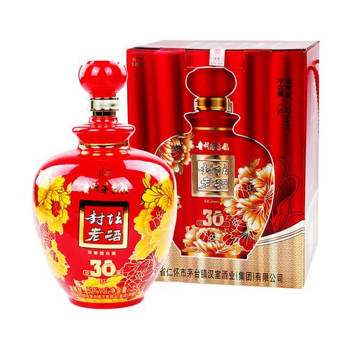 利波 52度喜运封坛老酒30珍藏