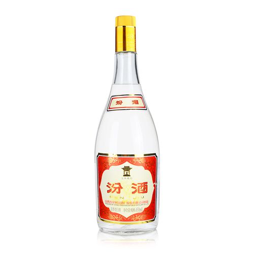 山西杏花村汾酒55度黄盖汾酒950ml玻汾清香型国产白酒