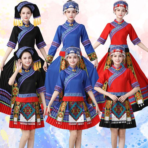 新款黎族服装女少数民族演出服服饰德昂族佤族舞蹈表演成人舞台装