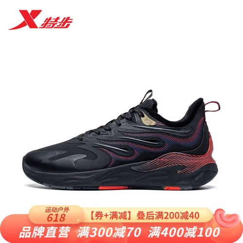 【风火鞋25代商场同款】特步女鞋运动鞋女跑步鞋子女冬季减震回弹跑鞋