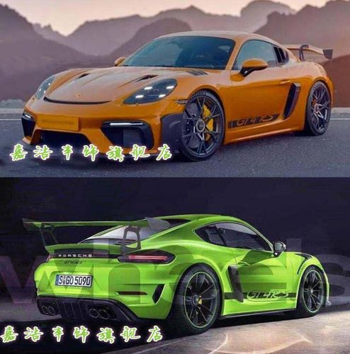 保时捷gt4 rs侧裙贴纸718 gt3 gt2车贴拉花911 981cayman改装贴纸