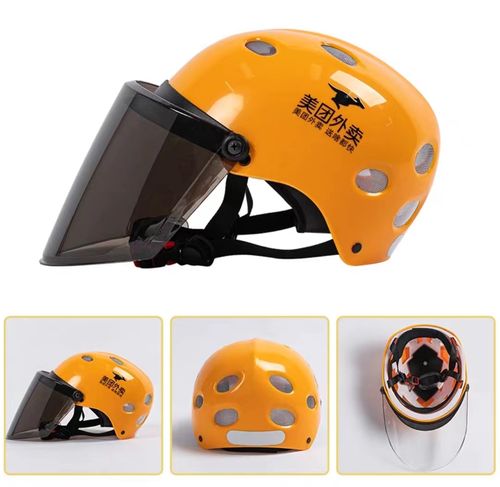 美团送外卖骑手帽子夏季头盔镜片头盔美团摩托帽骑行安全装备全套