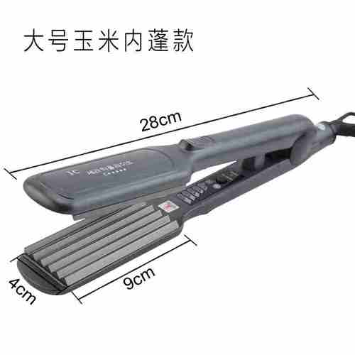 高档罗曼电夹板玉米烫直发器v218理发店专用不伤发拉直板蓬松发根