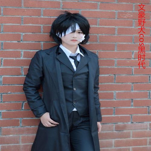 武装侦探社战斗服文豪野犬cos 黑色风衣套装 太宰治cos服黑时代服