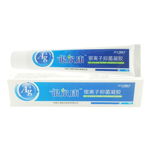 银尔康银离子抑菌凝胶40g/支皮肤抑菌