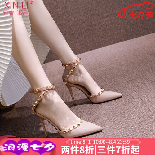 xinli意大利高端轻奢品牌铆钉高跟鞋女细跟单鞋22年春春新款百搭欧美