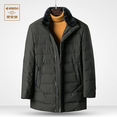 edenbo/爱登堡男装冬季新款羽绒服男时尚毛领加厚保暖羽绒外套男