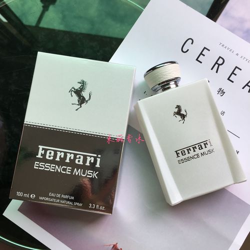 正品ferrari essence musk 法拉利白麝香精华男士香水100ml
