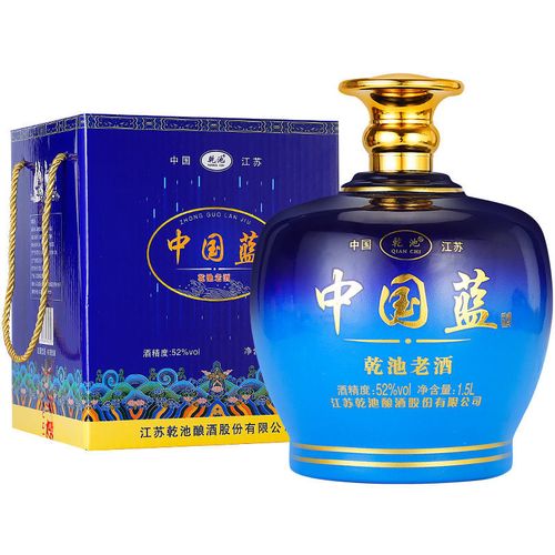 【3斤大坛】洋河镇中国蓝浓香风味白酒52度整坛1500ml白酒礼盒装