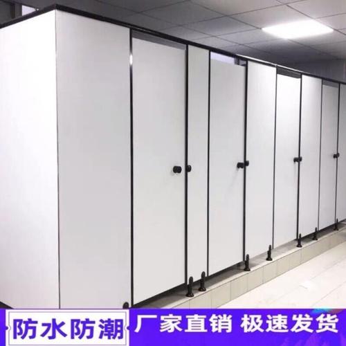 公共卫生间隔断板学校pvc防水板洗手间厕所隔断抗倍特蜂窝小便板