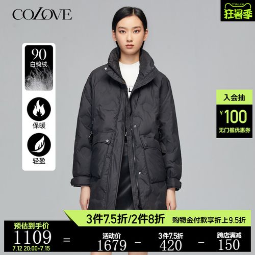 卡拉佛黑色羽绒服2021冬装新款纯色中长款半高领直筒保暖羽绒服女