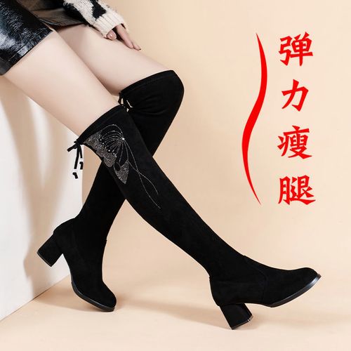 高筒靴女2021秋冬长靴女士过膝长靴中跟加绒显瘦弹力不掉筒瘦瘦靴