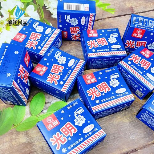 光明冰砖网红雪糕童年怀旧经典香草冰淇淋冷饮牛奶冰糕冰激凌24盒