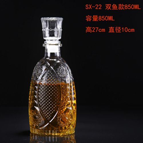 古莎(gusha) 高档玻璃红酒瓶 密封空酒瓶红葡萄酒瓶洋酒瓶药酒瓶1斤2