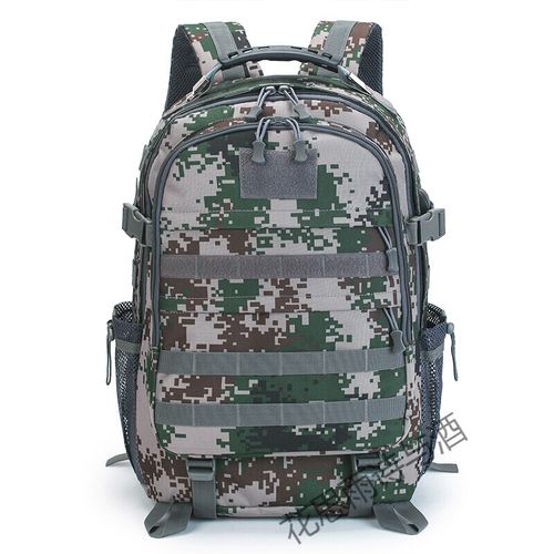多功能旅行三级包大容量男女虎斑特战背包户外背包虎斑迷彩战术双肩包
