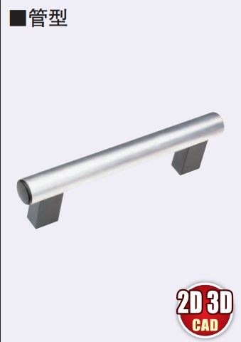 台湾汉德威(handerwell)管型铝合金把手1310-300/1310-500