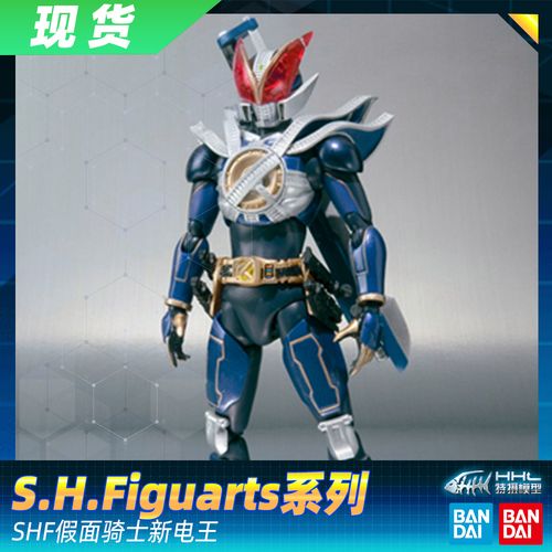 【现货】万代 假面骑士电王 den-o shf 最后的倒计时 new 新电王