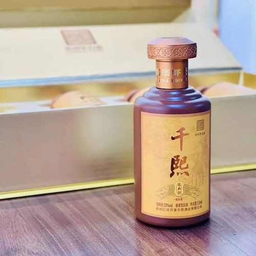 千熙新酒上市!千熙经典酒精英版礼盒·小瓶装·分享装 单盒