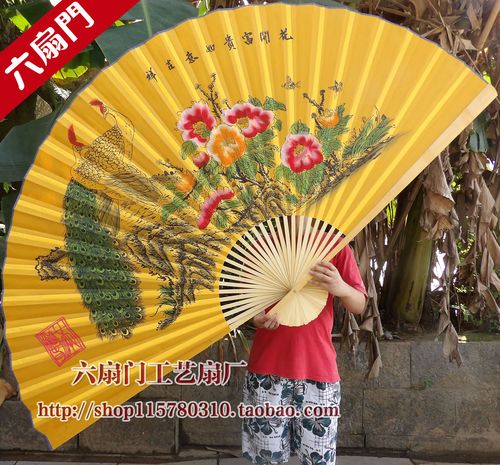 大折扇大挂扇工艺扇客厅装饰绢布扇子摄影婚庆摄影道具扇吉祥孔雀