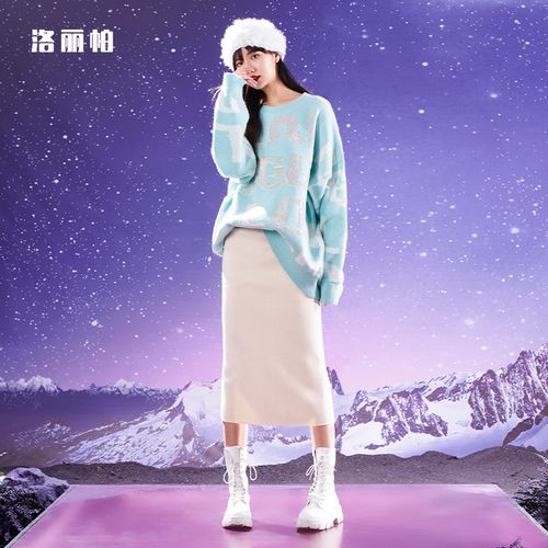 洛丽帕女装针织裙高腰半身裙春秋季新款中长款开叉蓝色裙子包臀裙