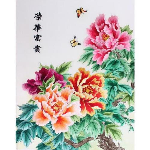 新品u[包邮]苏绣刺绣diy套件初学针迹扫描荣华富贵牡丹花图自