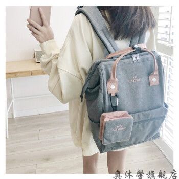 大号灰拼粉色超人气推荐 尺寸39*27*17cm