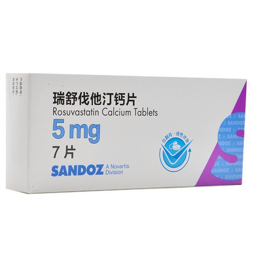 sandoz 瑞舒伐他汀钙片 5mg*7片/盒 原发性高胆固醇血症,纯合子家族性
