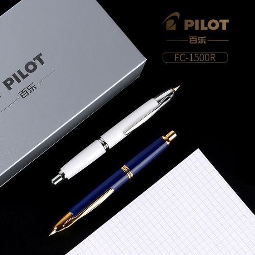 日本pilot百乐capless按压钢笔伸缩18k金尖fc1500r金属笔杆按动式钢笔