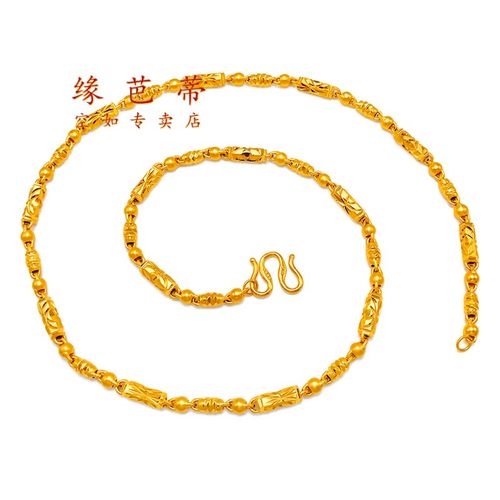 凤祥金店同款 越南沙金项链男士空心项链久不掉色厚金