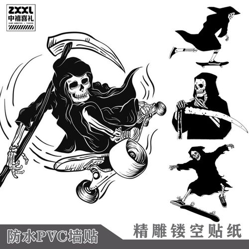 创意个性炫酷死神骷髅图案墙贴行李箱机箱贴装饰pvc贴纸防水车贴