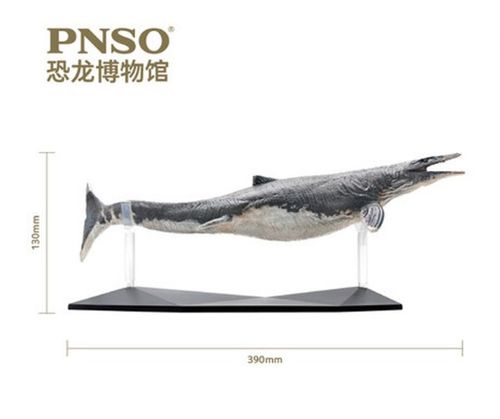 高档pnso恐龙大王 玩具模型 沧龙 史前海洋生物 现货礼盒装实用