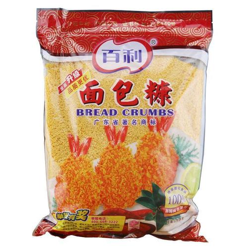 包邮 百利金黄面包糠1kg 炸虾炸猪排炸鸡材料 白面包糠面包屑【6月9日