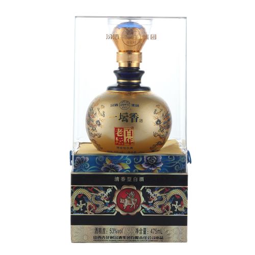 53度汾酒老坛一坛香清香型白酒 475ml/盒酒水