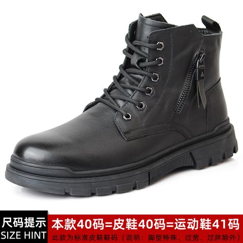 查看源网页