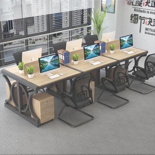 职员桌办公桌4四6六人办公室简约员工卡位工位屏风电脑桌椅柜组合