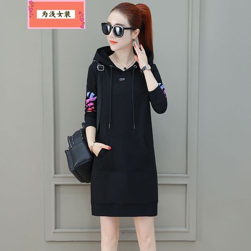 cec卫衣女长袖2021春秋新款韩版宽松百搭套头中长款连帽外套上衣新品
