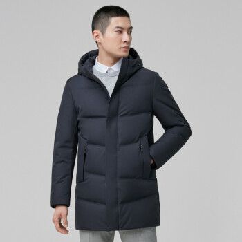 波司登中长款羽绒服男2020款高品质鹅绒商务风外套冬 醉梦蓝5419