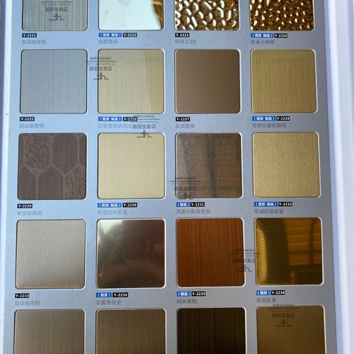 彩色304不锈钢k色卡色板小样金属装饰板样板册2022新款定制