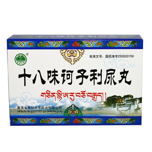 查看源网页