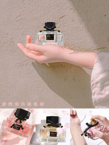 网红温柔香水持久自然清新淡香暖香花果调50ml浪漫少女约会神器
