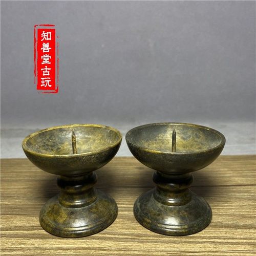 仿古古玩铜器 蜡烛台供佛家用酥油灯座纯铜莲花灯架子黄铜铜烛台