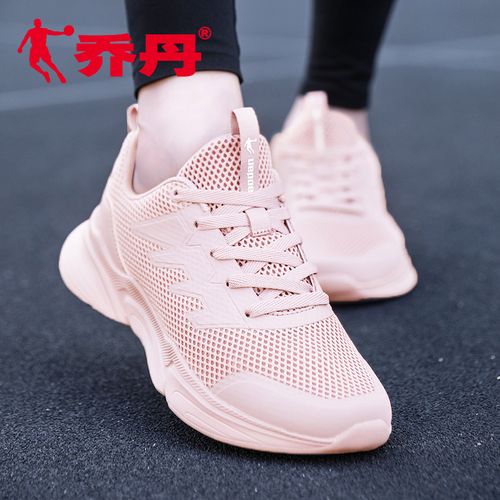 乔丹运动鞋女鞋2021秋季新款透气网面休闲鞋子女士