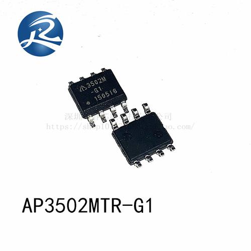ap3502mtr-g1 ap3502m 3502m-g1 贴片ic sop-8 电源芯片 全新原装