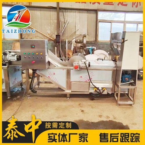 火锅丸子生产线 鱼肉丸子全套加工鱼丸机器 鱼肉丸子配套设备