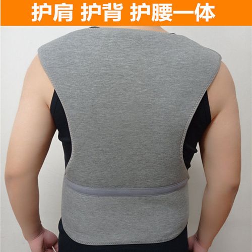 加绒护背带护腰护肩护肚子衣服整圈加绒加厚保暖秋冬季男女士通用