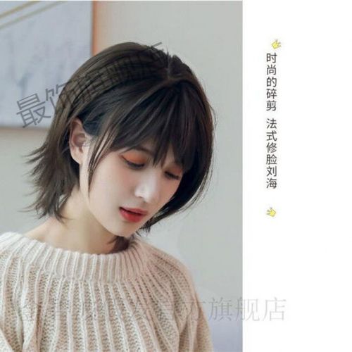 最饰假发女帅气中性短发韩国网红气质短卷发外翻辛芷蕾微卷假发套