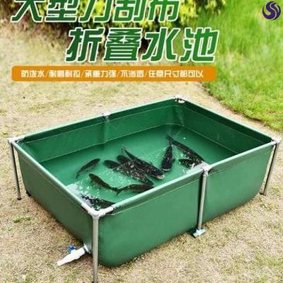 pvc鱼池袋耐磨塑料鱼池加厚养殖水箱大型帆布养殖场养鱼箱蓄水.