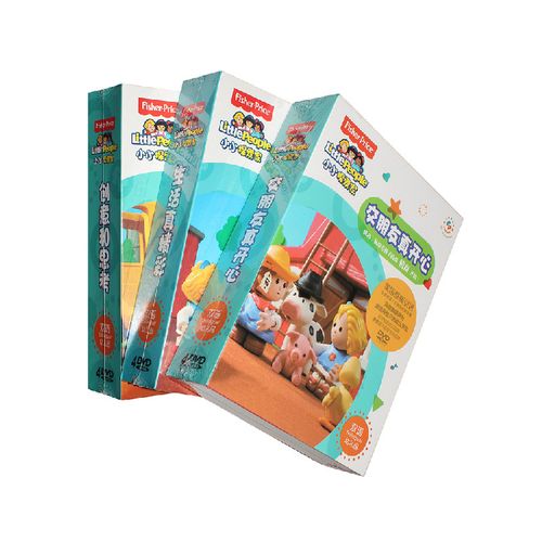 费雪 小小探索家dvd幼儿童早教动画片eq提升宝典光盘碟片