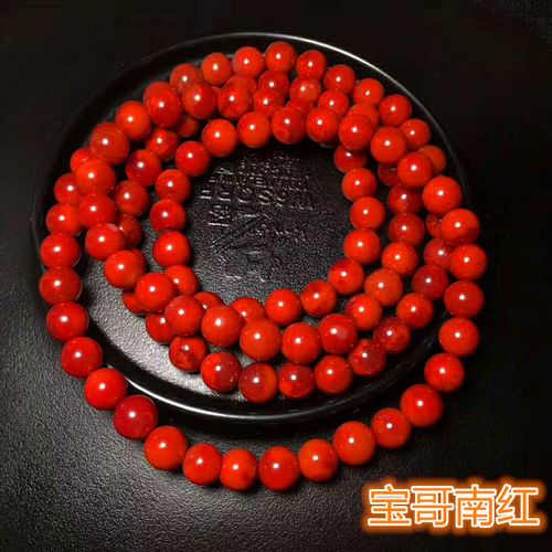 天然南红玛瑙凉山满肉柿子红108颗佛珠项链男女款单手串多圈手链